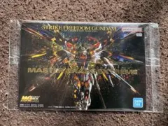 ガンダム　ガンプラパッケージアートグミ２　ストライクフリーダムガンダム