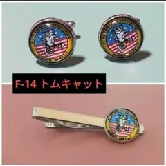 Item thumbnail for item fabc6f32-6771-44f4-b09e-29460cb273bb