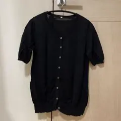 Item thumbnail for item 61cbde77-af79-435b-a161-77be7a00f707