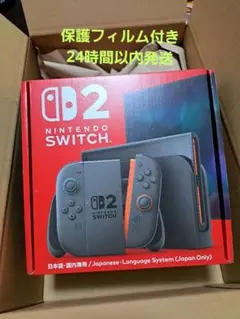 新品 Nintendo Switch2（日本語・国内専用）未開封 保護フィルム