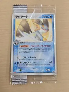 미개봉 ラグラージ PROMO PCG-Pプロモ 明治 066/PCG-P