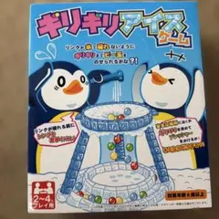 Item thumbnail for item e8dd6a87-483f-442b-a693-dc334747fb4b