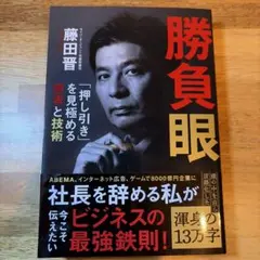 Item thumbnail for item 0e0796b8-de55-4541-a3a2-794730df7edf