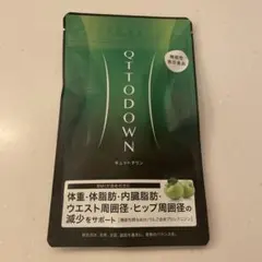 QTTO DOWN N ダイエットサプリ 90粒 2個セット キュットダウン QTTODOWN : LovebugShop - 通販 - Yahoo