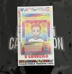 2026年最新】村上隆 トレーディングカード urの人気アイテム - メルカリ