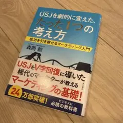 Item thumbnail for item 86666fbf-ee53-4e65-a90e-d8c2efbbf12c