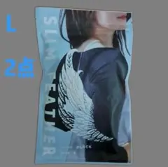 Item thumbnail for item 88e9a66f-f4ae-4f8f-b99e-1e507f06445f