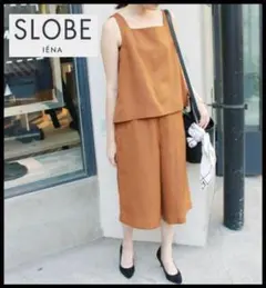 SLOBE IENA リネンライク ノースリーブブラウス&ハーフパンツ 送料込み