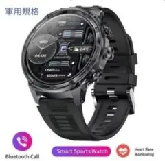 スマートウォッチ 軍用規格 日本語対応 通話機能付 健康管理モニター ブラック