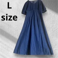 GRL グレイル　Vネックタックデニムフレアワンピース【L】