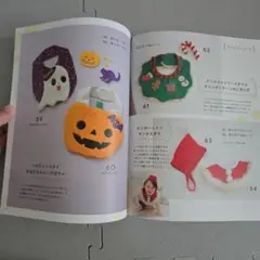 ベビー　スタイ　小物　クーファン　服　ハンドメイド　2冊セット　ハロウィン