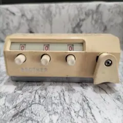 Item thumbnail for item b4217cb8-e0ee-4fcd-8d77-13262c97726e