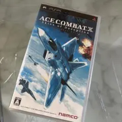 エースコンバットＸ　スカイズ・オブ・デセプション　ＰＳＰ