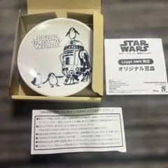 Item thumbnail for item 954a61c8-7bf8-4e61-9911-34c9d959edd6