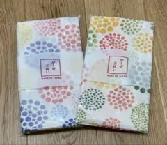 梅ちゃん様 リクエスト 2点 まとめ商品