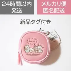 Item thumbnail for item c4e72d84-81a6-491f-b26f-db85db60863b