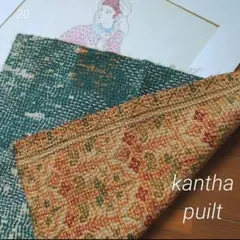 363❁︎エンブロイダリー カンバディアキルト カンタキルト　姫ホワイト　大判 363❁︎エンブロイダリー カンバディアキルト カンタキルト 姫ホワイト