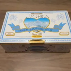 白い恋人 空き缶 缶ケース