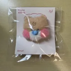 2025年最新】ゼベワンぬいぐるみの人気アイテム - メルカリ