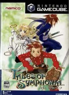【GC】Tales of Symphonia テイルズオブシンフォニア