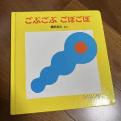 Item thumbnail for item 960e04df-9472-4bdb-9ae2-f10079817aaa