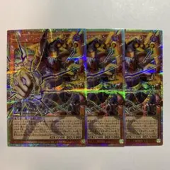 Item thumbnail for item e93919e3-49c6-49db-940b-9fcd49a11209