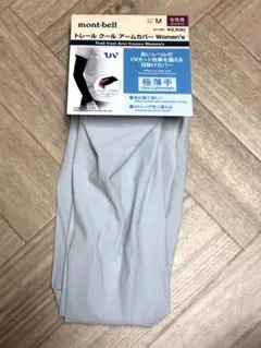 montbell アームカバー mサイズのサムネイル