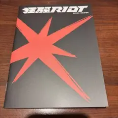 狂騒RIOT MINI SCORE⑩