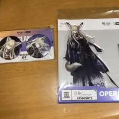 2025年最新】ウルピスフォリアの人気アイテム - メルカリ