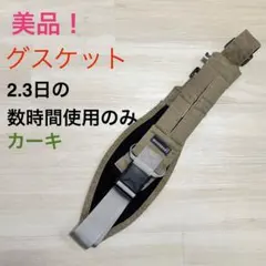 Item thumbnail for item 15a41b86-8c63-48c5-9adf-6dfec0b37c3a