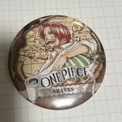ワンピース コレクション缶バッジ 第1弾 シャンクス