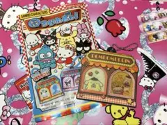 mokomoko様 リクエスト 2点 まとめ商品