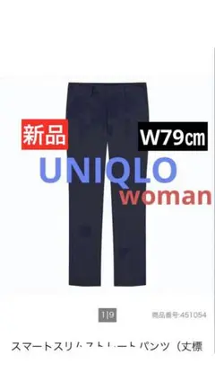 Item thumbnail for item 5c232053-efa0-4bbc-8d29-93256c95749c