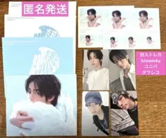 TWS play hard compact ドフン　ktown4u