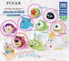 Item thumbnail for item ececf585-2573-4c24-a542-98cd26e25bca