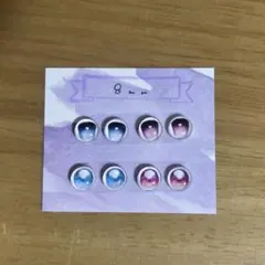 Item thumbnail for item a6cd8ba1-5a4b-4a5b-9b2e-91f267a5417d