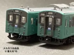 2025年最新】京浜東北線 KATO 103系の人気アイテム - メルカリ
