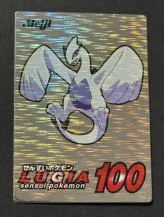 2025年最新】ポケモン 明治 ゲットカードの人気アイテム - メルカリ