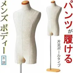 新品 イタリア フォッパぺドレッティ エレファント ハンガーフック