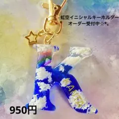 Y夫妻　様 Y夫婦様専用ページです - メルカリ