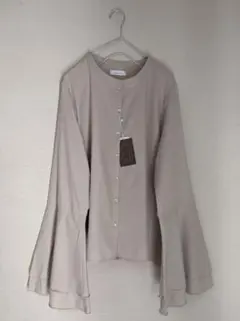 Item thumbnail for item f0852ef3-de7a-4ccd-8be3-6488780dd82a