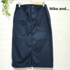 【ニコアンド】タイトスカート スリット シンプル カジュアル 定番