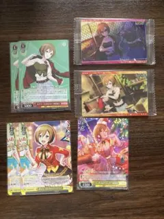 ヴァイスシュヴァルツ ウエハース　プロセカ　MEIKOセット