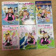 Item thumbnail for item cf35b07b-4be1-4dcd-921b-e4556229453c