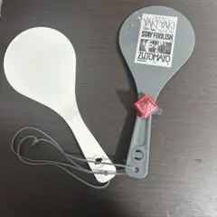 2026年最新】zutomayo しゃもじの人気アイテム - メルカリ
