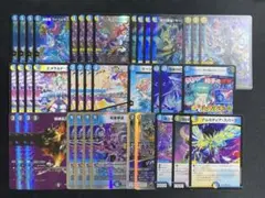 2025年最新】デュエマ デッキ まとめ売りの人気アイテム - メルカリ
