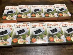 Item thumbnail for item cec9aad4-a799-4d1b-b92e-d4aa471f65dd