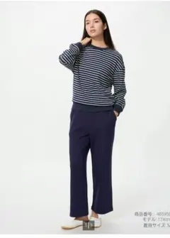 新品未使用 UNIQLO ウルトラストレッチセット ストライプ S　ホワイトのサムネイル