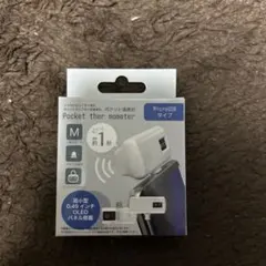 포켓 온도계 마이크로USB 타입