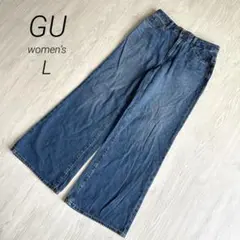【ジーユー】GU ワイドストレートジーンズ デニム パンツ ブルー L 美品
